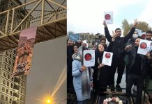 Le soulèvement iranien franchit un nouveau tournant à l’occasion de l’anniversaire des principales manifestations de 2019