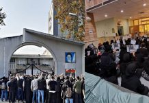 Au 60e jour du soulèvement : poursuite des protestations à Téhéran et à travers l’Iran