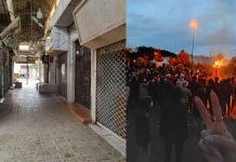 Au 62e jour du soulèvement: des manifestations et des affrontements à Téhéran et dans tout l’Iran