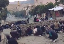 Iran – Publications de 18 nouveaux noms de martyrs du soulèvement national