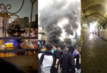 La 64e nuit du soulèvement a donné lieu à des manifestations nocturnes à Téhéran et en province