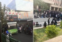 Iran – Au 48 e jour : Manifestations à Sanandaj, Téhéran, Chiraz, Karadj et Ispahan