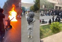 Dans la 47e nuit du soulèvement, des manifestations ont agité la nuit à Téhéran et en province