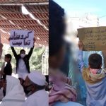 71e nuit du soulèvement : manifestations nocturnes à Téhéran et Zahedan