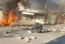 Au 65e jour du soulèvement, enterrement des martyrs et manifestations de Mahabad à Chiraz