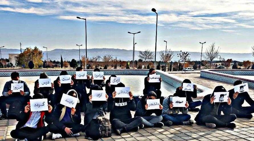 72e jour de soulèvement : grèves et sit-in dans les universités et les usines