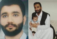 Iran : exécution du prisonnier politique Ayoub Rigui