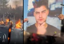 Iran – Pour la 105e nuit du soulèvement, hommage au martyr Hamidreza Rouhi