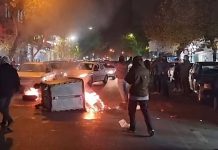 Soulèvement en Iran – Au 82e jour du soulèvement, incendies de centres de la milice et de symboles du régime