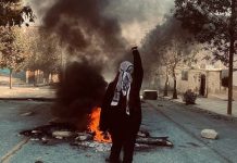 Des manifestations dans certaines parties de Téhéran et d’autres villes ont éclaté la 95e nuit du soulèvement