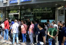 La valeur de la monnaie iranienne plonge, un nouvel échec pour le régime en plein soulèvement