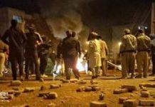 Un 79e jour du soulèvement jalonné de manifestations à Téhéran et en province