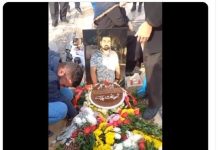 Publication de 16 nouveaux noms de martyrs du soulèvement national