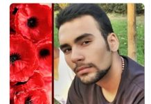 Exécution criminelle de Mohsen Shekari, prisonnier du soulèvement, sur ordre de Khamenei