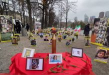 Publication des noms de 10 autres martyrs du soulèvement national en Iran