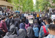 L’aube de la révolution iranienne et le crépuscule de la théocratie cléricale