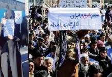 Le 78e jour du soulèvement marqué par les manifestations des Baloutches à Zahedan et au Sistan-Baloutchistan