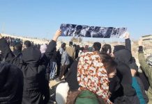 Des 40e jours de deuil, des affiches de Soleimani brûlées et des slogans de nuit pour le 106e jour du soulèvement