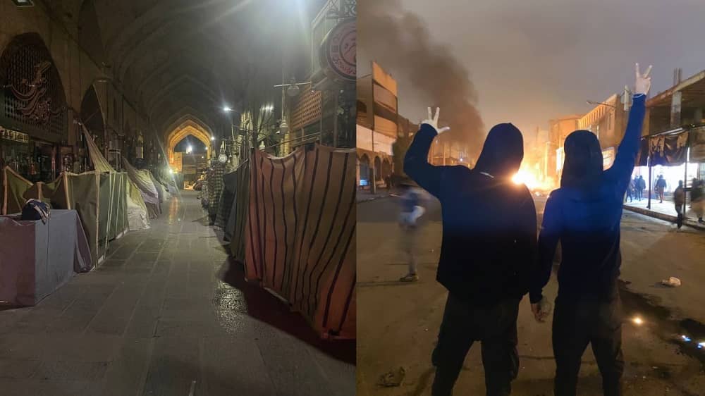 Manifestations nocturnes à Téhéran et en province pour la 82e nuit du soulèvement