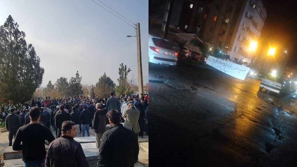 Au 81e jour du soulèvement : Manifestations nocturnes à Téhéran et en province, grèves du bazar dans 45 secteurs de Téhéran et 85 villes, grèves dans 34 universités