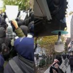 Pour la 84e nuit du soulèvement, manifestation nocturne à Téhéran contre l’exécution de Mohsen Shekari