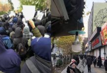 Pour la 84e nuit du soulèvement, manifestation nocturne à Téhéran contre l’exécution de Mohsen Shekari