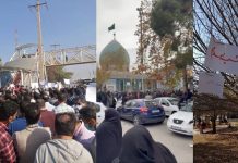 Iran – Au 96e jour du soulèvement, une foule immense honore l’héroïque Dr. Aïda Rostami à Gorgan