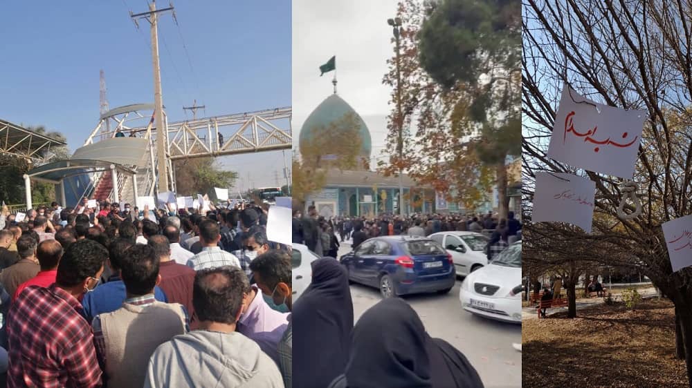 Au 96e jour du soulèvement, une foule immense honore l’héroïque Dr. Aïda Rostami à Gorgan