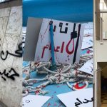 Le plan du régime iranien visant à intimider la société par des exécutions se retourne contre lui