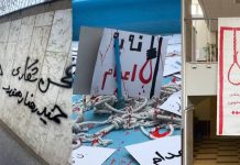 Le plan du régime iranien visant à intimider la société par des exécutions se retourne contre lui