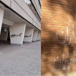 Soulèvement national en Iran – Jour 98