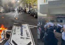 Au 76e jour du soulèvement : manifestations à Téhéran et en province