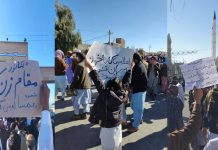 Manifestation massive à Zahedan au 4e mois du soulèvement en Iran