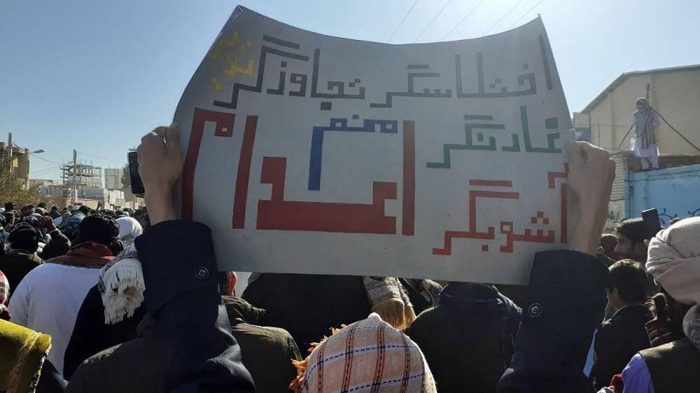 Au 99e jour du soulèvement, manifestations massives à Zahedan et Rask