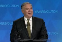 Mike Pompeo : la révolution iranienne est le résultat de 40 ans d’opposition organisée
