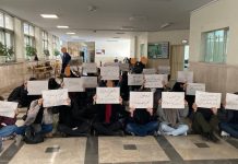 Au 78e jour de soulèvement national, manifestations à Téhéran et Zahedan