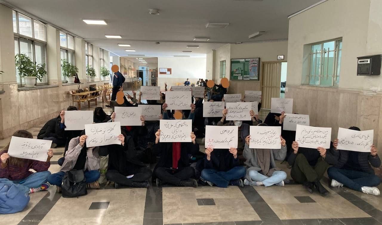 Au 78e jour de soulèvement national, manifestations à Téhéran et Zahedan