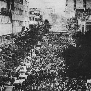 Qui représente le peuple iranien ?