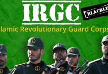 La réaction du régime iranien face à la possible désignation du CGRI comme entité terroriste