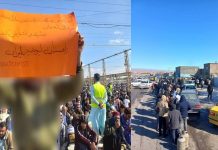 Au 127e jour du soulèvement, manifestations à Zahedan, Khash, Rask et Galikash