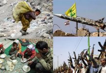 Le projet de loi budgétaire de l’Iran : Pauvreté pour le peuple, plus d’argent pour les pasdaran