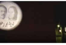 Projection de portraits du leadership de la Résistance iranienne à Tabriz