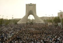 Qui représente le peuple iranien ?