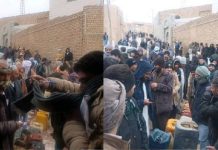 124e jour du soulèvement, hommage à Mohsen Shekhari, poursuite des manifestations à Torbat Jam et grève des travailleurs du pétrole et du gaz