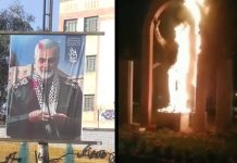 Pourquoi le régime iranien est-il toujours sous le choc de l’élimination de Soleimani ?