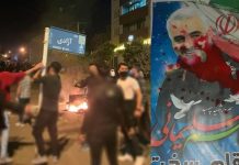 Au 110e jour du soulèvement, manifestations nocturnes, statues, bannières et affiches de Qassem Soleimani brûlées