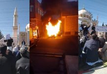 Au 120e jour de soulèvement, grandes manifestations à Zahedan, Khash et Rask