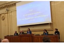 Cécile Rilhac : notre mission est de porter la voix du peuple iranien en lutte pour une vraie démocratie
