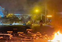 Au 141e jour du soulèvement, manifestations à Zahedan, Khash, Sanandaj et Galikesh