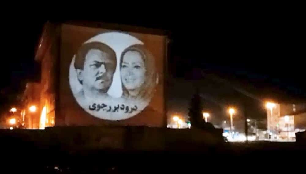 Bandar Anzali : projection des portraits des dirigeants de la Résistance iranienne